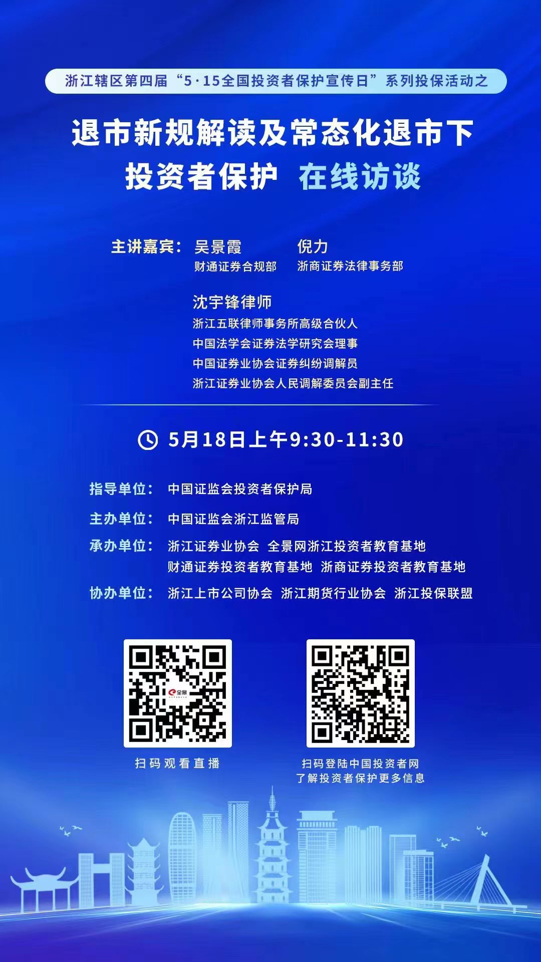 1652838928510148.jpg 微信圖片_20220518092551.jpg