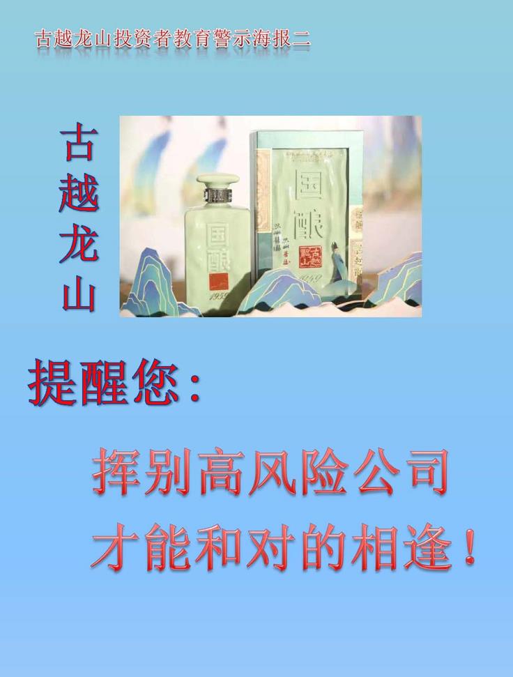 1669274578786615.jpg 微信截圖_20221124152154.jpg